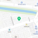 보쉬카 서비스 진주점 이미지