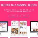 베니키아 스위스로젠호텔 이미지