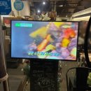 다케오호르몬데판야끼(문래점) | 문래 철판요리 맛집 ! 다케오 호르몬 데판야끼 문래점 주말 방문후기