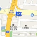 운남피부과의원 이미지