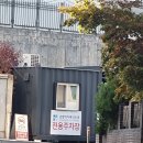 김양박이비인후과의원 네이버블로그