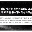 문정로48번길 이미지