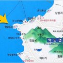 장곶돈대 티스토리