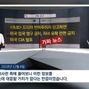 제승정보통신 이미지