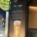 기운 | 역삼맛집 구워주는 고깃집 갈비삼겹 기운 후기