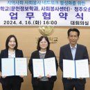 청주오송도서관 이미지