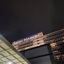 (주)라한호텔목포 | 목포 2박3일 겨울 여행 :: 목포 여행 숙소, 호텔현대 바이 라한 목포 조식 후기