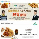 페리카나 티스토리