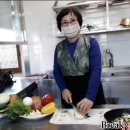 한길농원 이미지