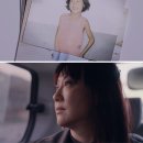 영화 케이 넘버 정보 관람평 상영일정 시사회 후기