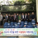 크린토피아신흥3동 이미지