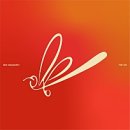 하양-9(대가대 버스정류장 옆1) | [일상/생각] 약대생의 일주일 11월 둘째주 (수능 파이팅)