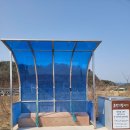 부엉마을 이미지