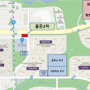 수성프라자 앞 네이버블로그