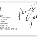 용호부동산중개사무소 이미지