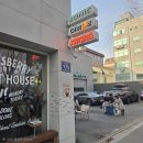 감 하우스(Gam house) | 퀸즈베리하우스 양재점) 양재천 데이트하다 시나몬 도넛 먹은 후기 내돈내산