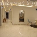 이마트24 부산초량점 이미지