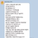 무공태권도 | 성인 태권도 후기? 주말 3시간이 아깝지 않은 교육입니다 (수련생 후기)