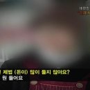 트럭떡볶이 - 부산진구 당감서로 28 | 트럭떡볶이