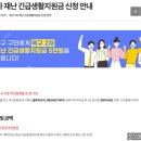 사상구청 주차장 안 이미지