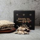 표담