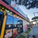 금송아지목장 | 서산한우맛집 해미 금송아지한우촌