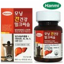 모닝메디케어 이미지
