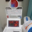 에덴산부인과의원 이미지