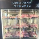 고내농장 이미지