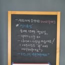 인기구이식탁