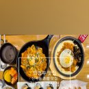 김가네 의정부고산점