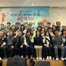 김포대학교 이뉴스투데이