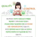 범산목장 이미지