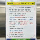 용인시모현다목적복지회관 이미지