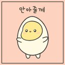 머슬피플 이미지