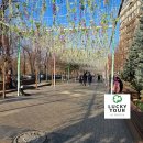 아르바트 거리 이미지