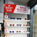 룩옵티컬 신촌점 이미지