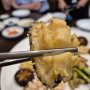 해수전복 이미지