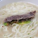 손가네국수