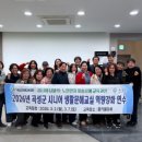 문해교실 이미지