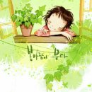 블랙데이 - 춘천시 춘천순환로 508 | 블랙데이