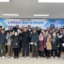 죽장면행정복지센터 경북일보