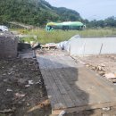 대성자원환경 이미지