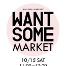 사기막골로 9번길 이미지