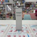 고운맘약국 이미지