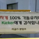 한솔미디어 이미지