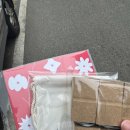 한마음출력소