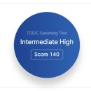 비젼타워 | 독학 후기 IH(Intermediate High) 공부방법 추천(시험 소개 및 공부법, 가천대학교 비전타워 시험장 후기)