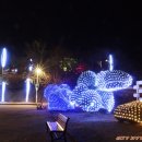 돌산공원 이미지