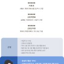 경일종합전자